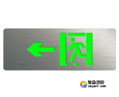 海灣HW-BZ-ACJ(ED1IL)-XN442L壁掛式小型單面左向標志燈